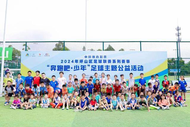 戈登：书写阿根廷比赛的情感与英超球员的挑战